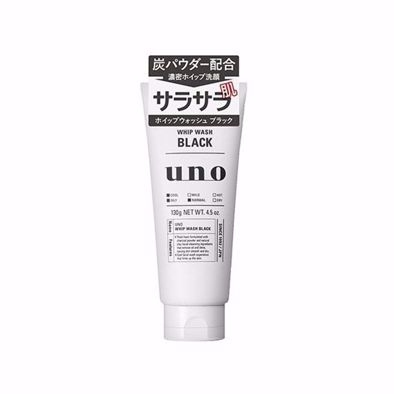 SHISEIDO/资生堂 UNO洗面奶 新黑色 130G[1件装]