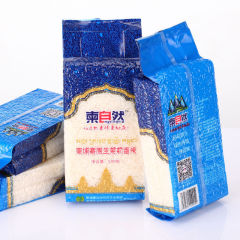 柬埔寨茉莉香米一级大米长粒香米农家新米米面淀粉5斤装